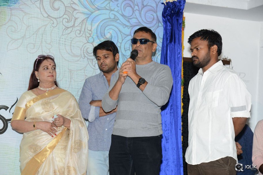 Aina-Ishtam-Nuvvu-Movie-First-Look-Launch